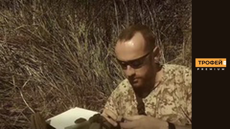 Адаптер. Серiя 53