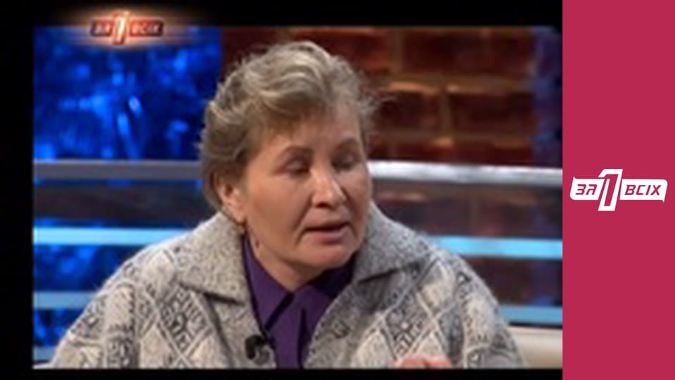 Убитая Полина. Часть 2