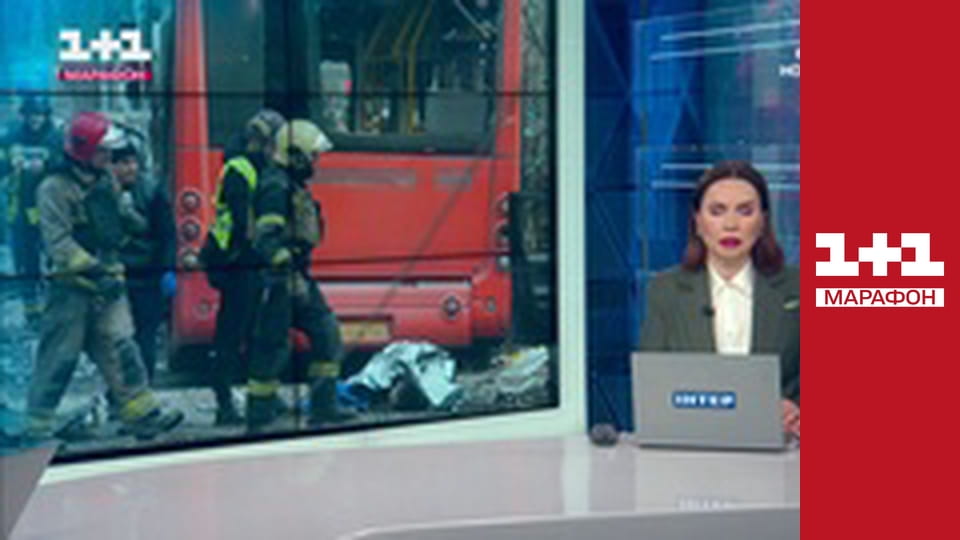 "Єдині новини". Телемарафон.