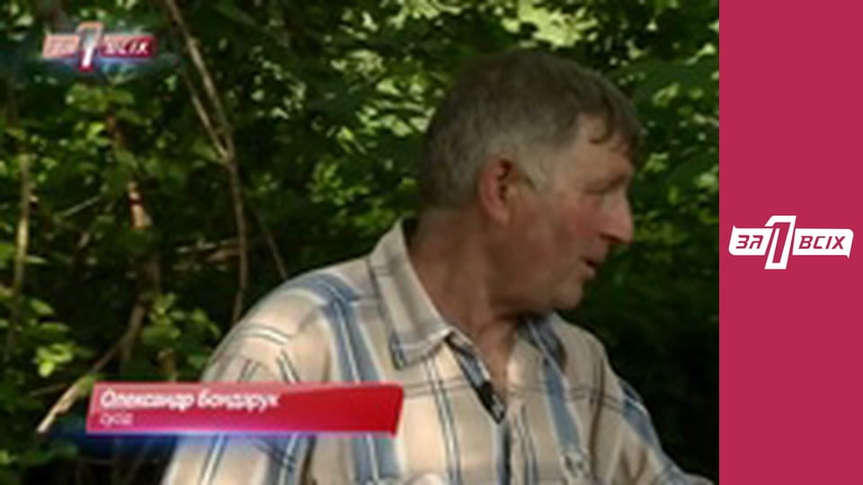 Немовля в річці. Частина 3