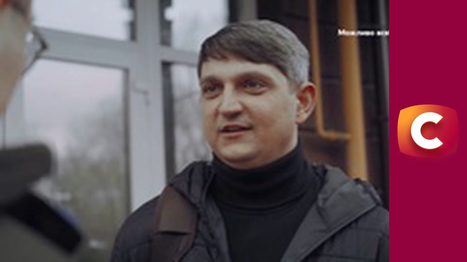 "Сліпа". Ідеальне майбутнє.