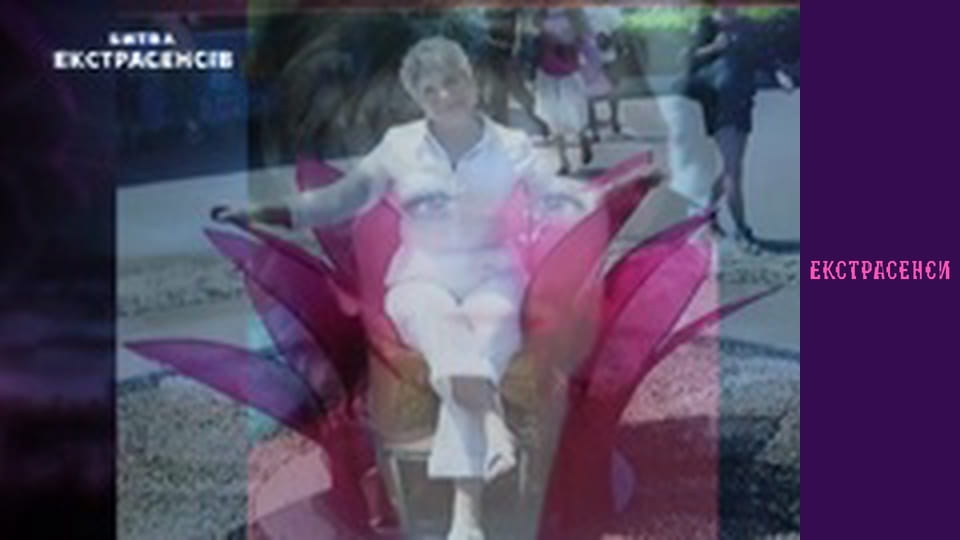 Сезон 21, Випуск 12