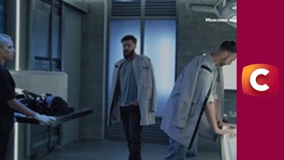 Т/с "К. О. Д.", 25 с. "Опудало".