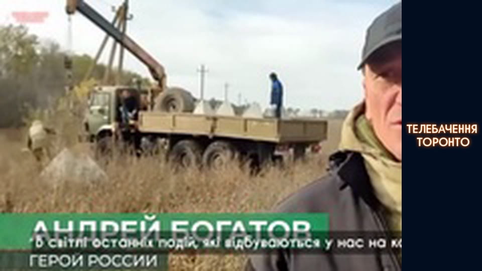 Russian-Ukrainian war - episode 110