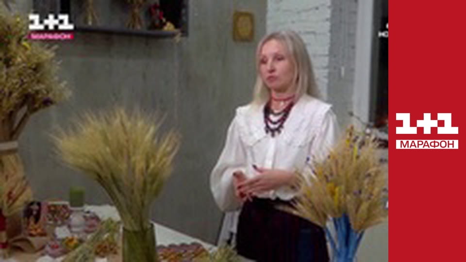 "Утро. Марафон".