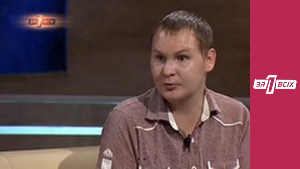 Нимфаманка. Часть 2