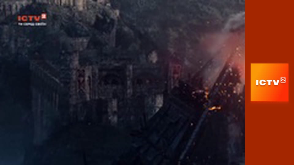 Х/ф "Король Артур: Легенда меча".