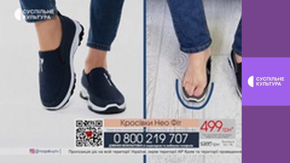 Х/ф "Далія: Таємниці високого пошиття", 3 і 4 с.