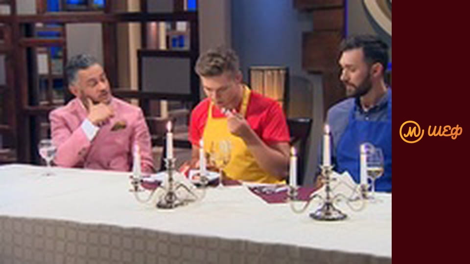 Сезон 8, Випуск 11, Частина 5