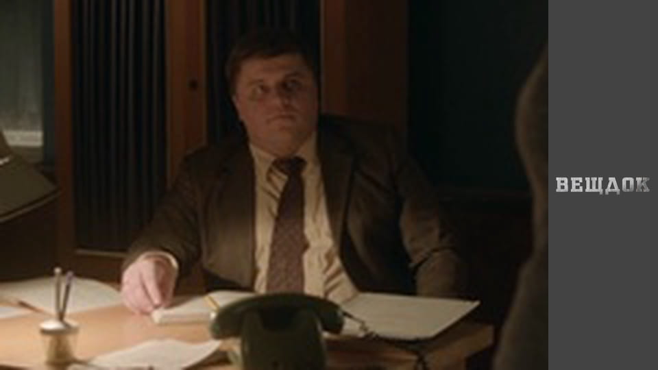 Речдок. Сезон 8 - серія 35