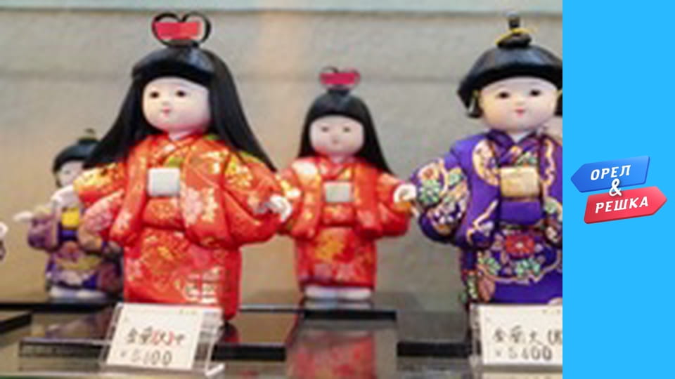 Shopping season 1-2 - release 40 - Kyoto