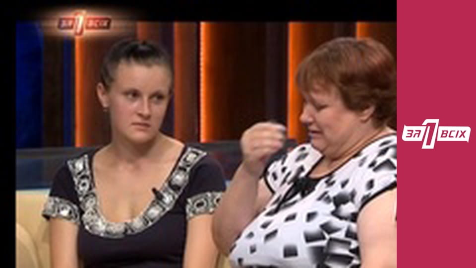 Пост-шоу. Часть 2