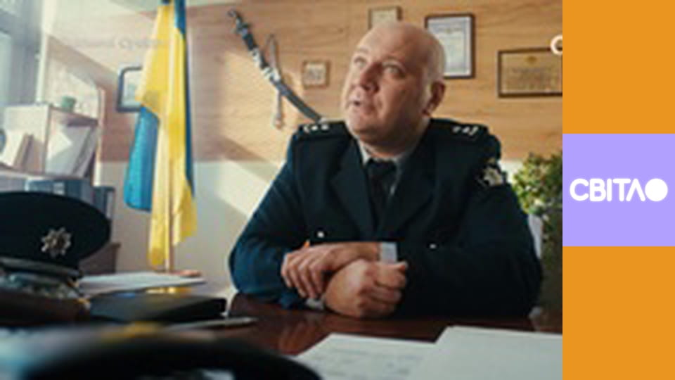 Т/с "Скажені сусіди", 5 с.