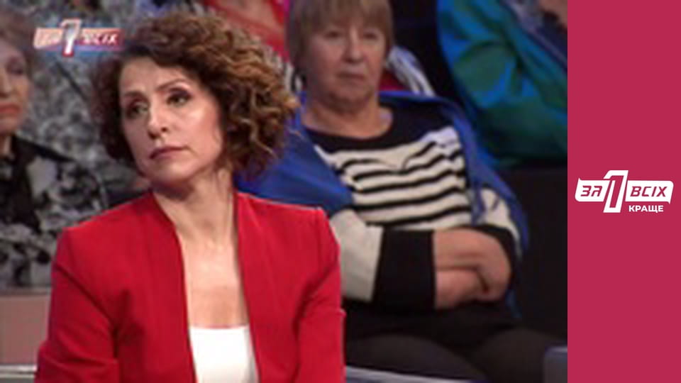 Старечі війни.