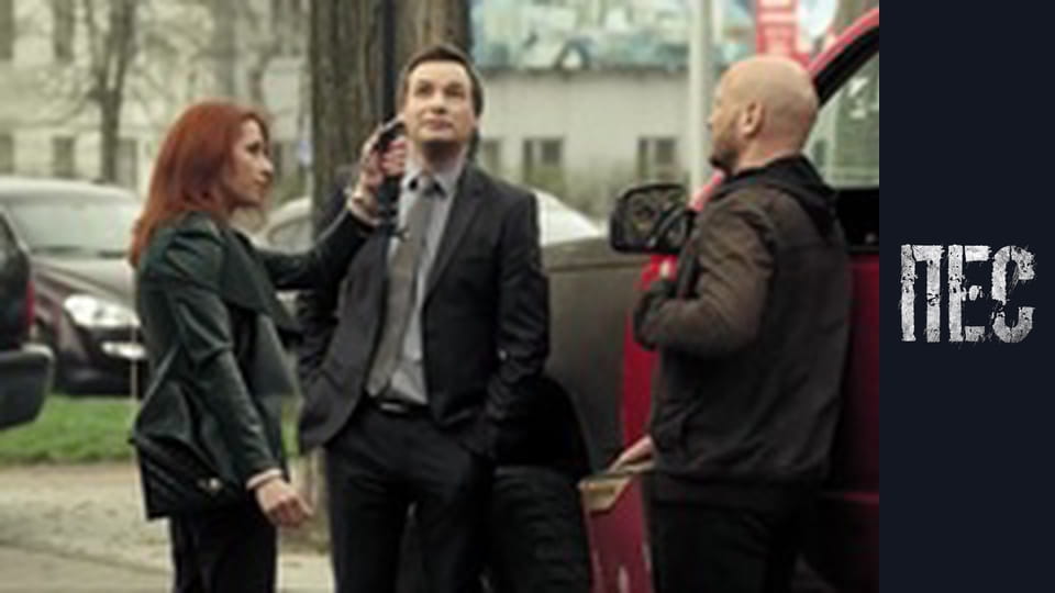 Dog, Season 4, Episode 6