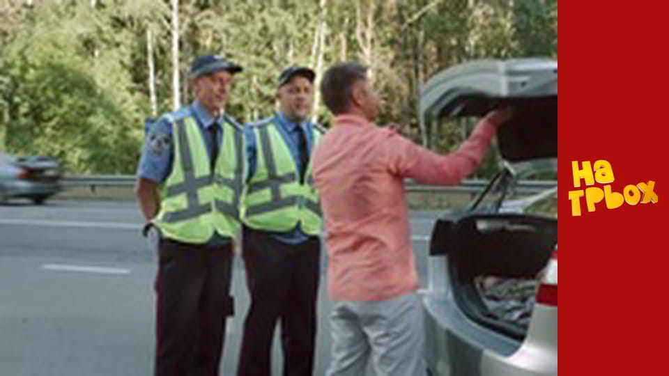 Сезон 1, Випуск 17