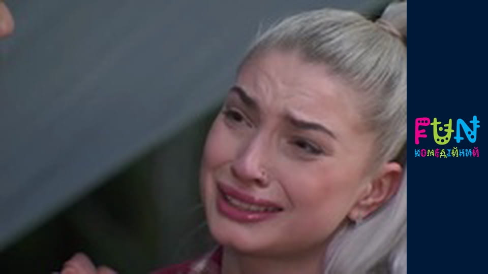 Exes - Season 3 Episode 1