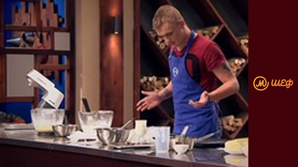 Сезон 5, Выпуск 11, Часть 3