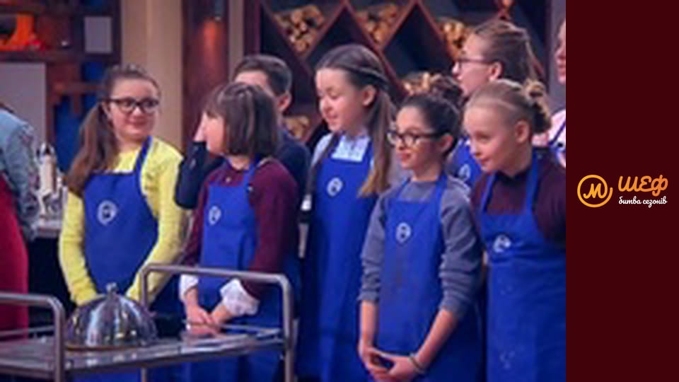 МастерШеф Діти, Сезон 2, Випуск 8, Частина 2