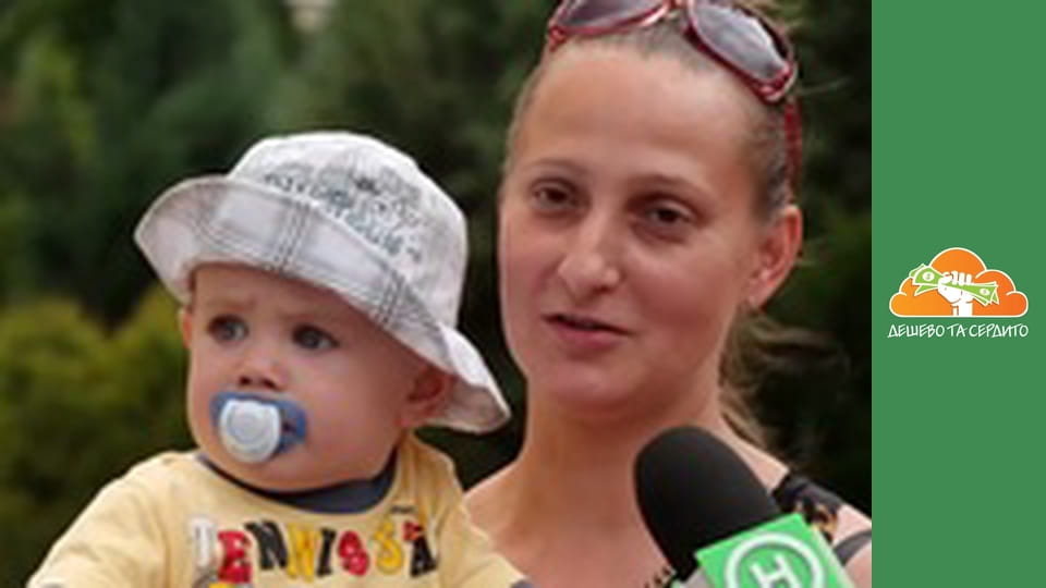 Дешево та сердито, Сезон 1, Випуск 8