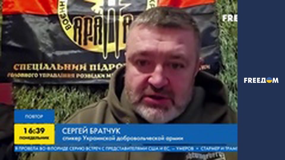 Марафон "FreeДОМ" UA.