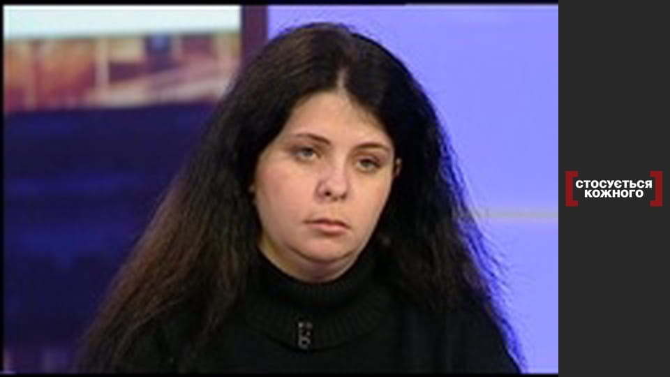 Перший зустрічний. Результати ДНК.