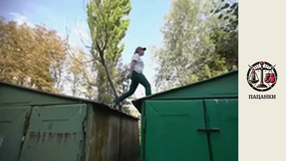 Сезон 4, Випуск 13