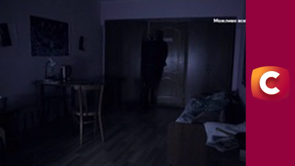 "Служба розшуку дітей".