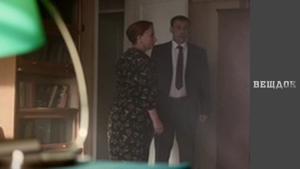 Двадцять років потому