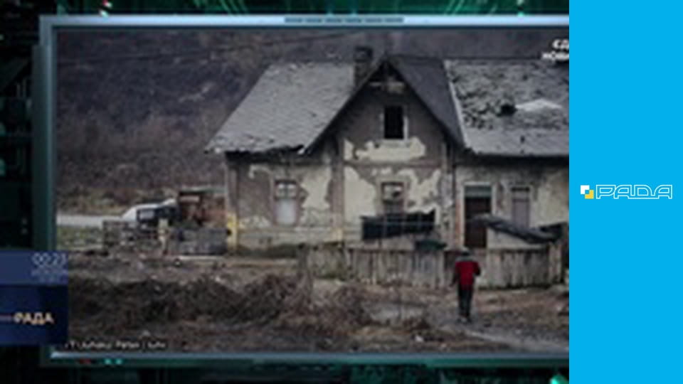 Інформаційний марафон