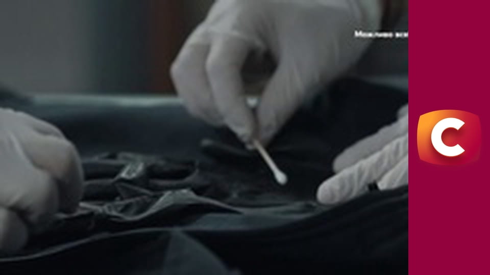 Т/с "Слід". "Вбивчий бурштин".