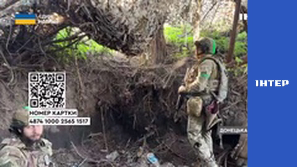 "Єдині. Головне". Підсумкові новини.