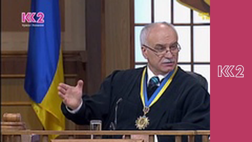 Судові справи E43 - Матрьошка