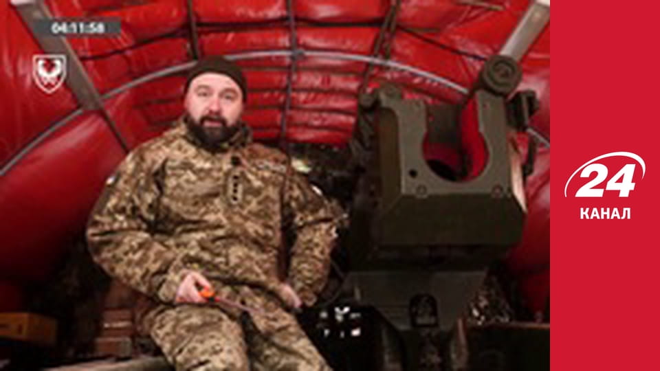 Нічний ефір