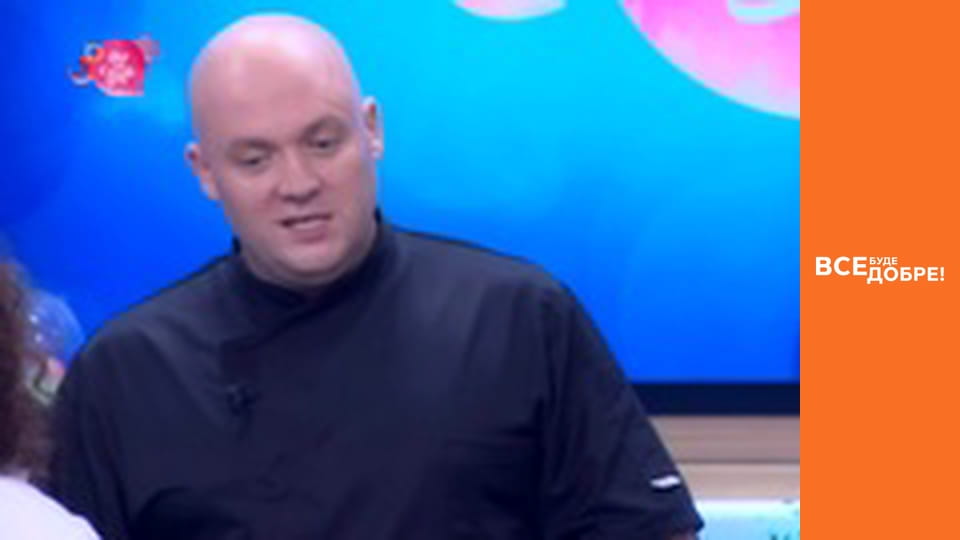 Сезон 4, Випуск 4, частина 4