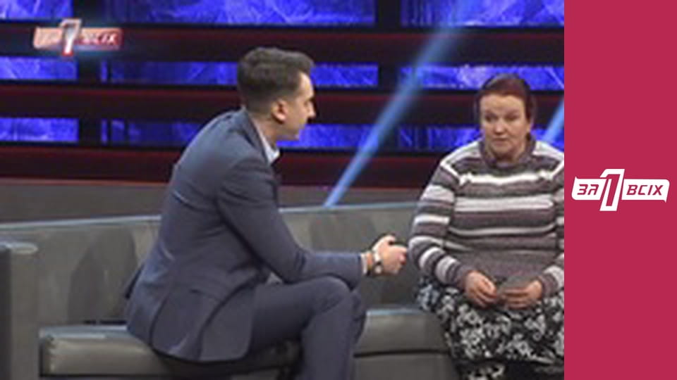 Потерянная дочь. Часть 2