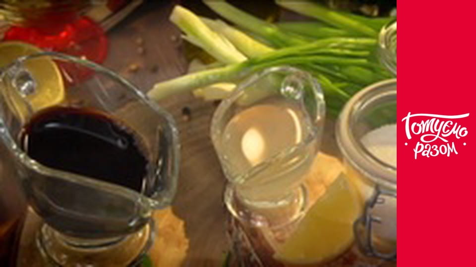 Т/с "Готуємо разом" сезон 7 серия 3