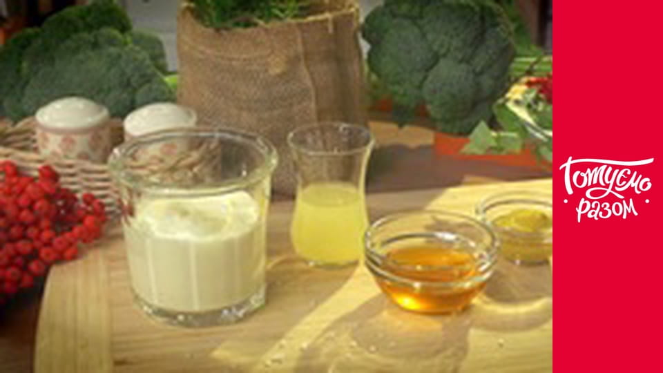 Т/с "Cook together" season 8 series 38