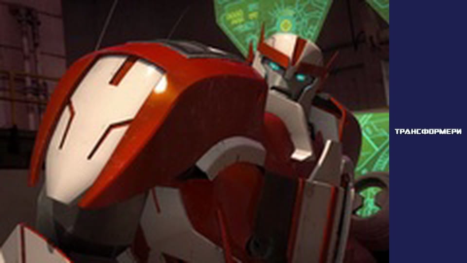 Transformers Season 2 Episode 18