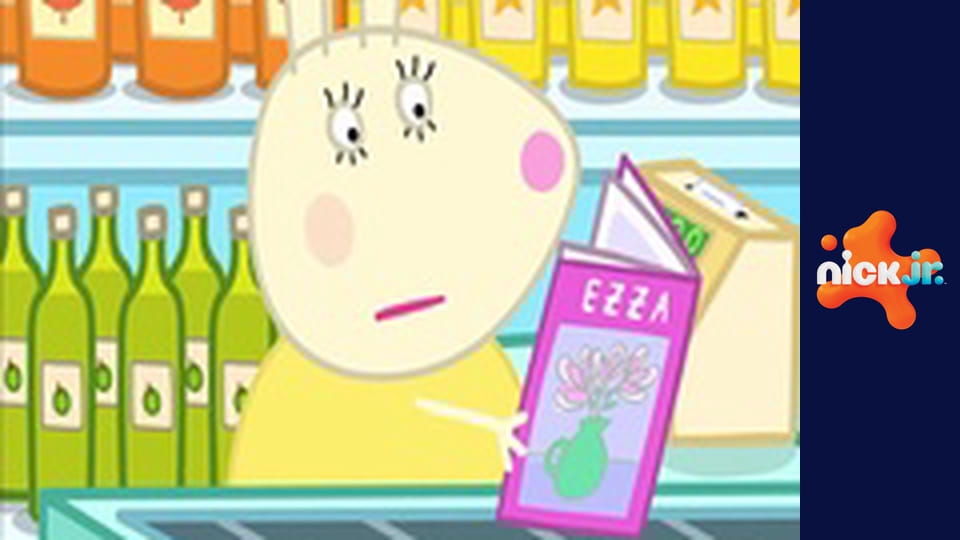 М/с "Свинка Пеппа", 3 сезон, 15 с.