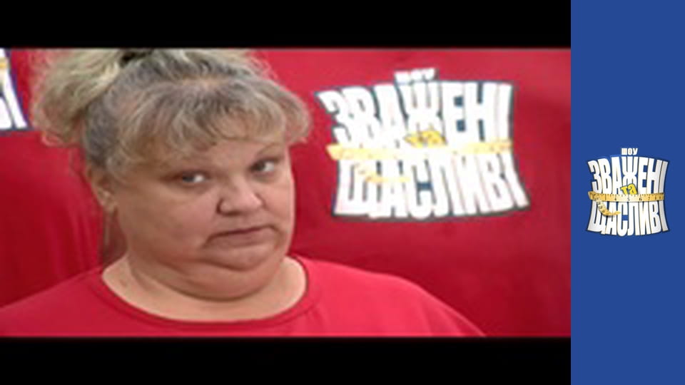 Weighty and happy, Season 4 Episode 7 Part 1