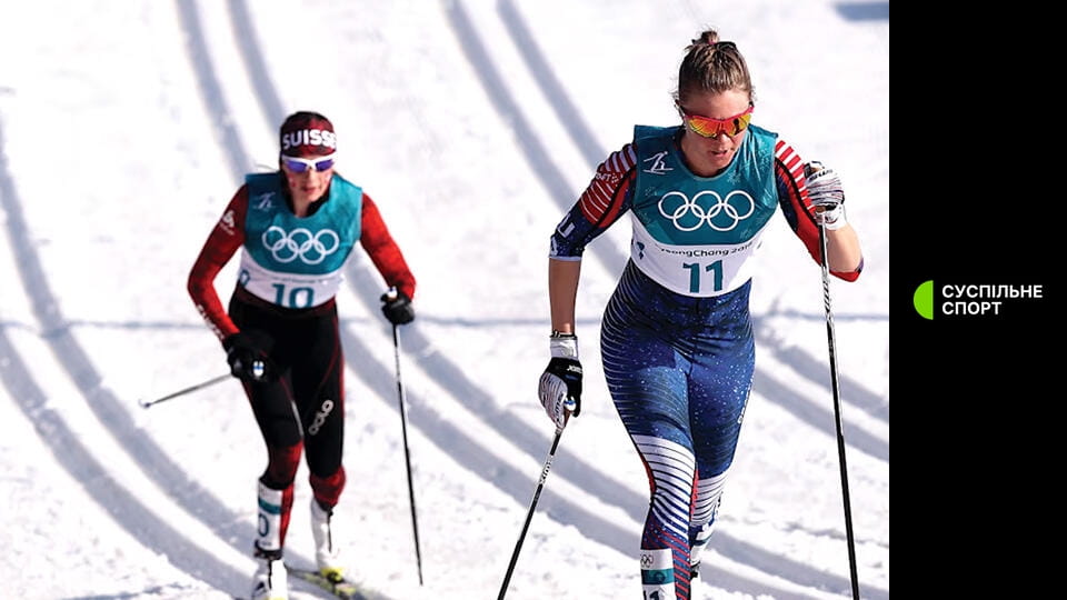 Vaadake Зимова Олімпіада 2026. Лижні перегони. Жінки. Масстарт. 50 км. Класичний стиль. Наживо. veebis