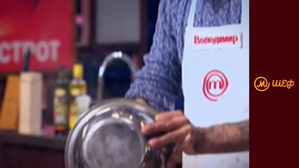 Season 7, Episode 16, Part 2