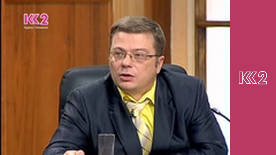 Сімейний суд E123 - Двійня