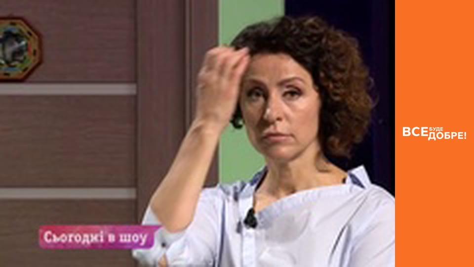 Season 4, Episode 45, Part 1