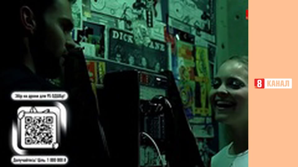 Художній фільм.