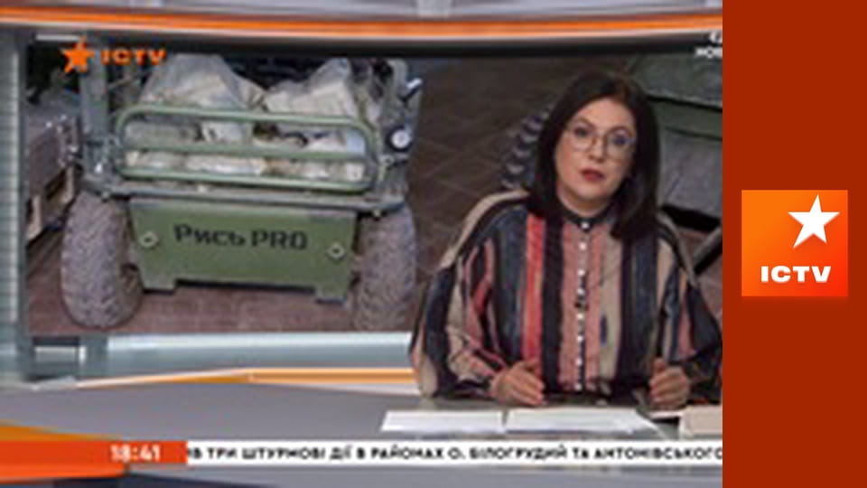 Інформаційний марафон