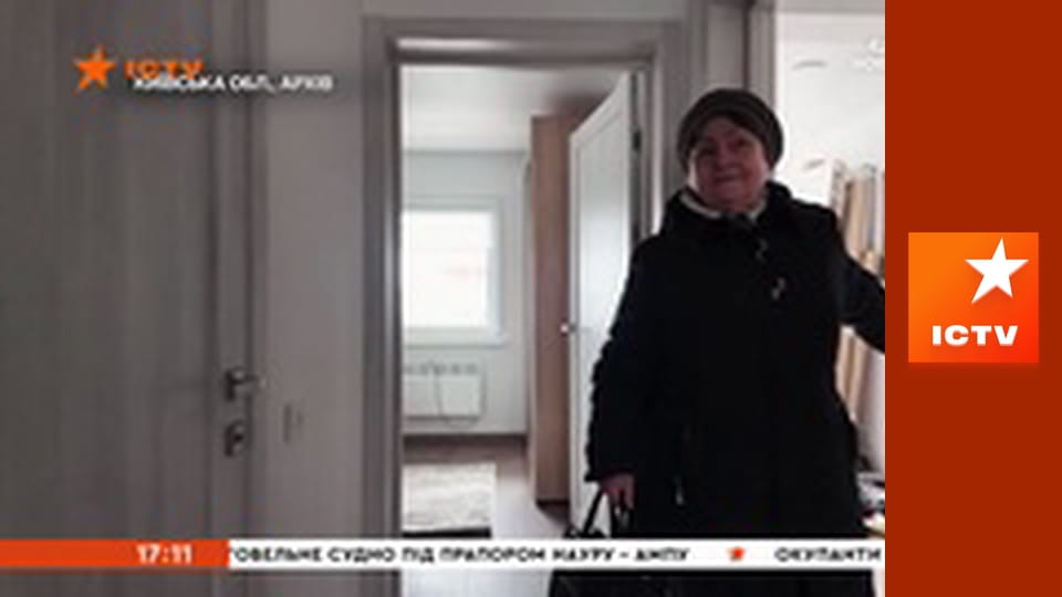 Інформаційний марафон