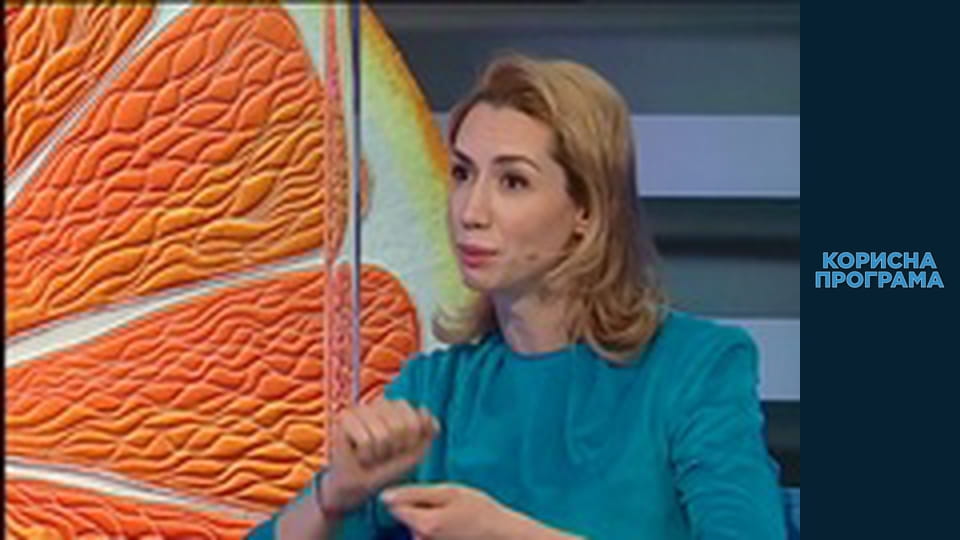 Корисна програма, Сезон 2, Випуск 37