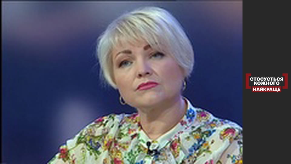 Спустілі гніздо